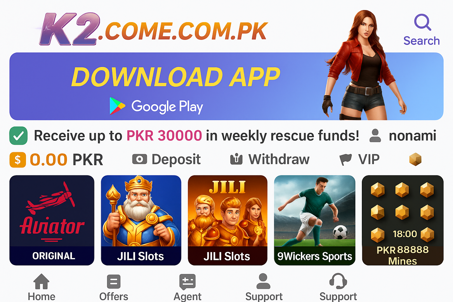 k2 game